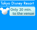 Tokyo Disney Resort