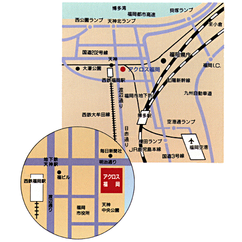 主要交通機関からのアクセスマップ Copyright 2001 ACROS Fukuoka Foundation.